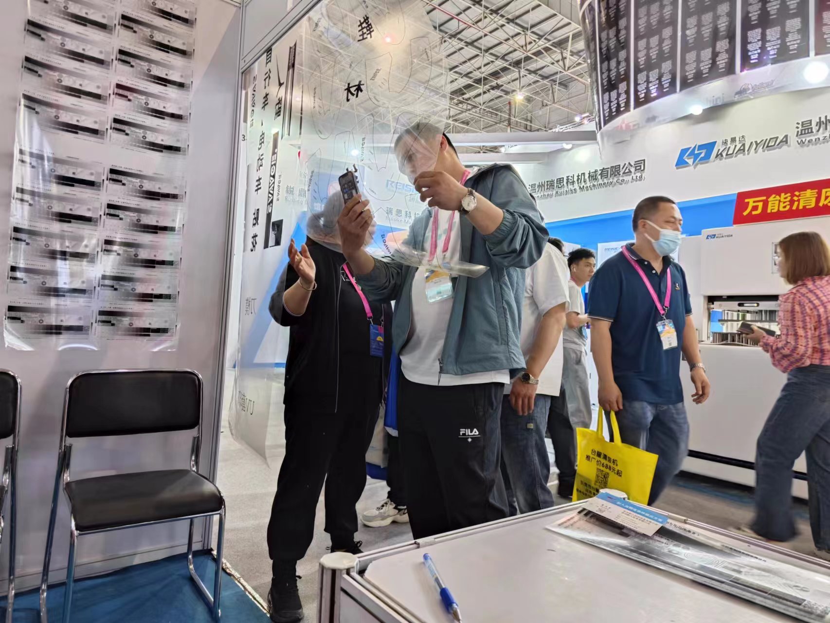 博萬(wàn)體育app官網(wǎng)