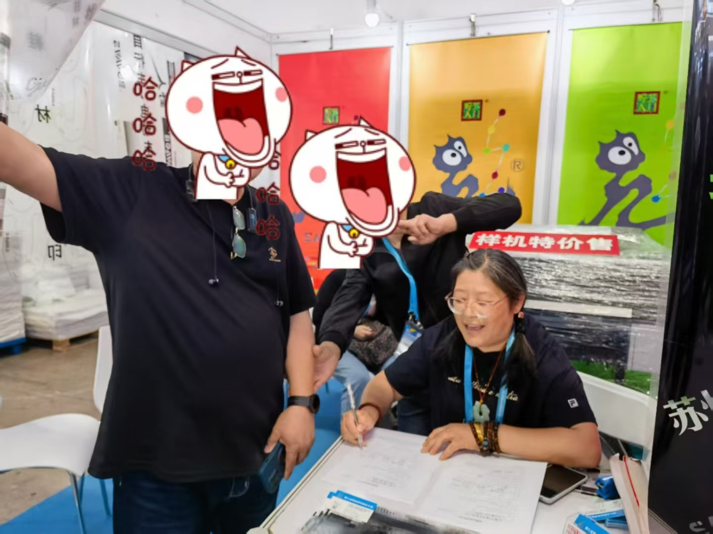 博萬體育app官網(wǎng)