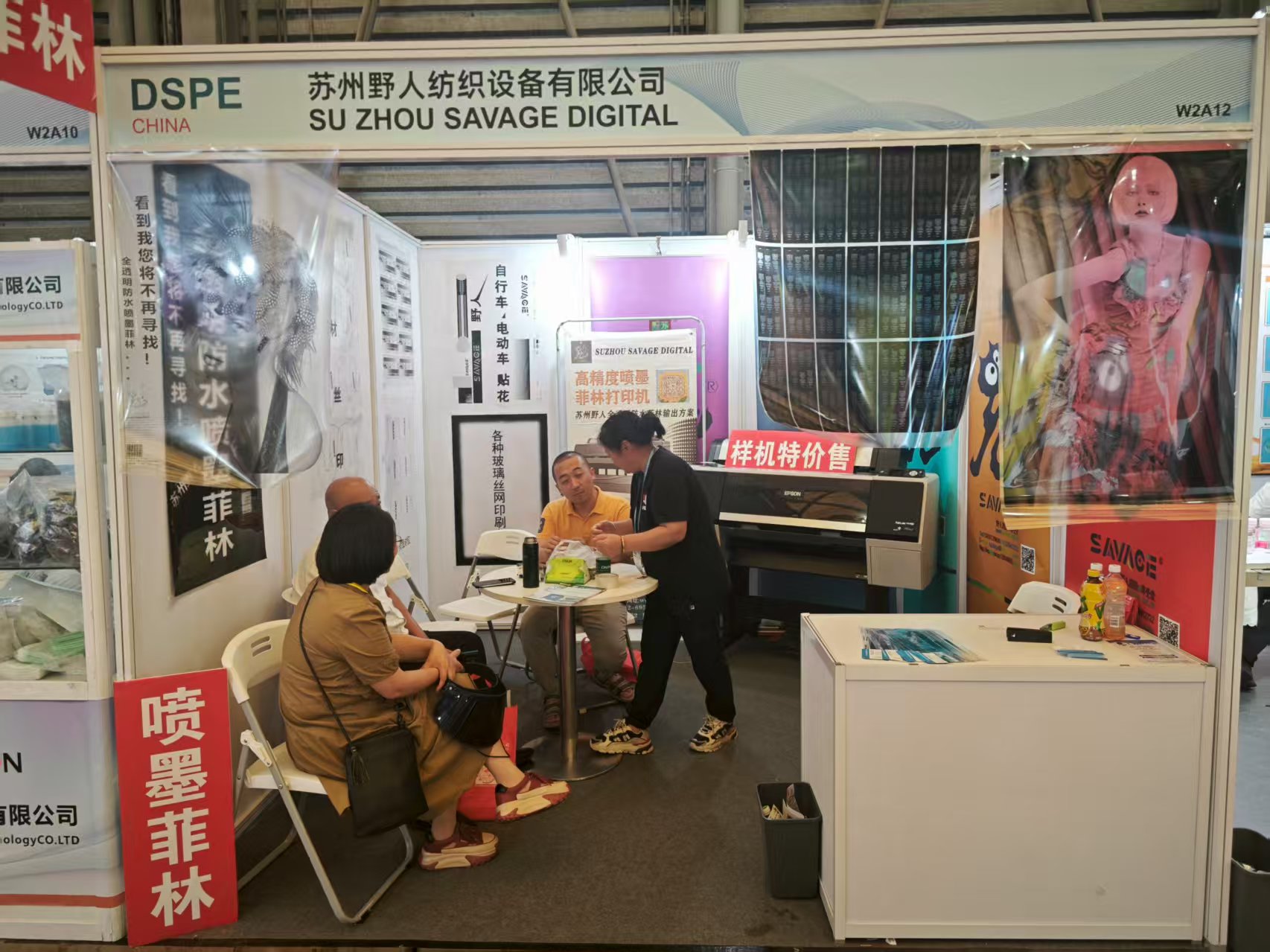 博萬體育app官網(wǎng)